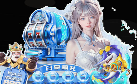 数据档案·全景视图